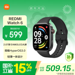小米 红米 Watch 6 智能手表 典雅黑 TPU 46.4mm