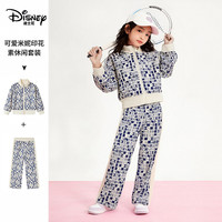 Disney/迪士尼 休闲 儿童套装+开衫上衣+裤子