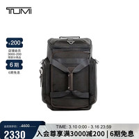 TUMI 男士双肩包手提旅游旅行包 02223310HKO 桃木色