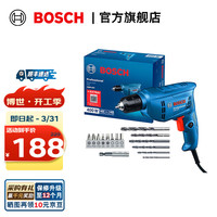 博世 GBM 400手电钻 自锁版 含附件套装纸盒装