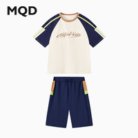  MQD/马骑顿 学院风潮酷休闲 男大童套装