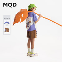  MQD/马骑顿 速干 女童套装
