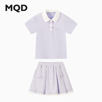  MQD/马骑顿 学院风 女大童套装