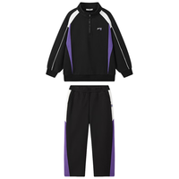  MQD/马骑顿 撞色设计 儿童运动套装