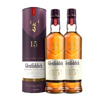 Glenfiddich 15年 单一麦芽 苏格兰威士忌 700ml 双瓶装