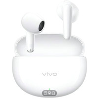 vivo tws air 3