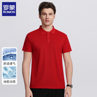  ROMON/罗蒙 冰丝 男士短袖T恤 4XL 红色