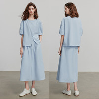 初语 衬衫半身裙两件套