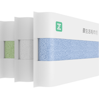 Z towel/最生活 A-1159 强吸水 毛巾