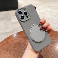  京膜盒 防摔 苹果12手机壳 镜子支架