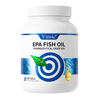  Vinsic 高纯度99% 深海鱼油