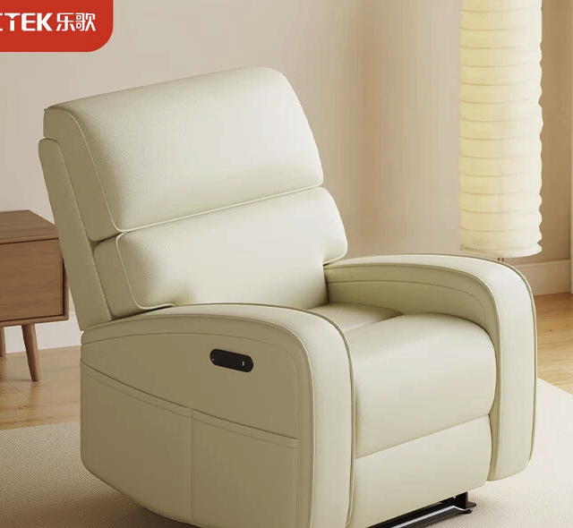 乐歌 270°旋转 电动躺椅