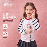 Disney/迪士尼 女童长袖T恤