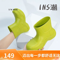  HUAJI/画极 防滑 女士雨靴