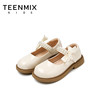  TEENMIX/天美意 软底 女童皮鞋
