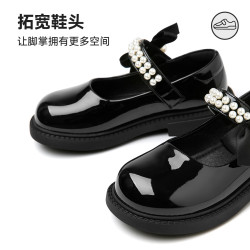 天美意 软底 儿童皮鞋