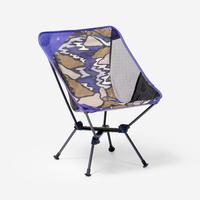 迪卡侬 MH500 露营椅 5710686