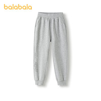 巴拉巴拉 童装儿童裤子运动裤（多色可选）