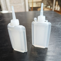 缝纫机润滑油 28ml*2瓶