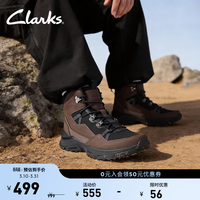Clarks Huntsham Lace男鞋秋冬高帮户外耐磨登山徒步鞋靴 棕色 261860617 39.5
