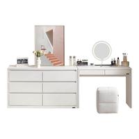  QuanU/全友 政府补贴 梳妆台斗柜一体