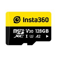  Insta360/影石 高速 内存卡