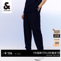 杰克琼斯 春夏舒适宽松束脚休闲裤 黑色