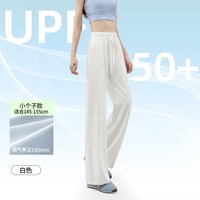 阪织屋 女士冰丝防晒裤 YX8816