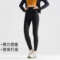  Pioneer Camp/拓路者 高弹力 女士瑜伽裤