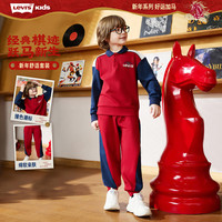  Levi's/李维斯 儿童运动套装 辣椒红 120 /60 【身高110-116cm】
