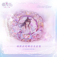 缔灵爱之默水玲珑动漫正版周边默儿生日谷美徽章吧唧胸针