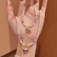 花饰庄园 木马彩色多巴胺可爱童趣紫玉髓diy小马珍珠手链串珠珠子项链女生 金色-木马珍珠手链