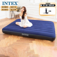 INTEX 双人气垫床 64758N 家用便携午休床 加厚户外帐篷垫
