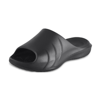 京东京造 足弓支撑 男士拖鞋 黑色 39-40