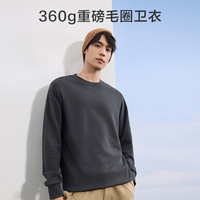  京东京造 纯棉 男士卫衣