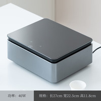  湘茗堂 智能 茶具消毒盒