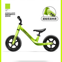 移动端：酷骑 儿童平衡车1-3-6酷骑绿