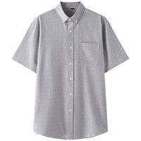  VANCL/凡客诚品 全棉牛津纺 男士短袖衬衫