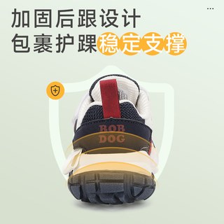  BoBDoG/巴布豆 软底 儿童鞋