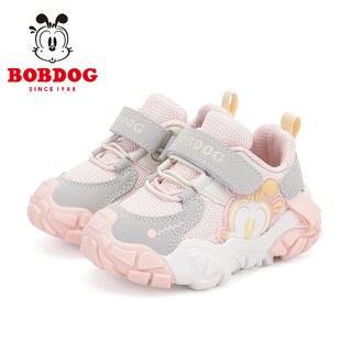  BoBDoG/巴布豆 软底 儿童鞋 糖果粉/浅麻灰 23码