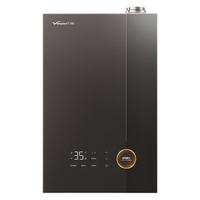  Vanward/万和 一级静音 燃气热水器