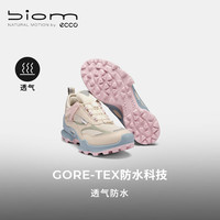 ecco BIOM C踪迹运动鞋女 户外运动GORE-TEX防水轻便越野鞋 健步803383