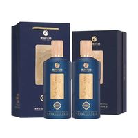 习酒 知交酒知行义 500ml*2瓶装 53度酱香型白酒