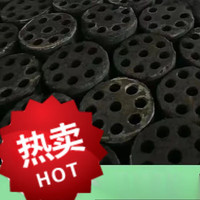  语森忆 耐烧型 无烟蜂窝煤