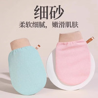 勋阳宇乐 单层搓澡巾手套强力搓泥不伤皮肤