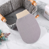 勋阳宇乐 单层搓澡巾手套强力搓泥不伤皮肤