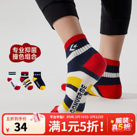 匡威 儿童 袜子 亲肤透气 四季通用 中大童 3双