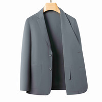 凡客诚品 限时1小时！雷军同款男式高级感休闲西服