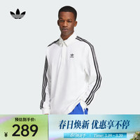 adidas Originals三叶草 男子Rugby polo长袖T恤 IZ2459 XL
