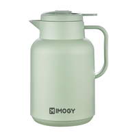  IMOGY/艾曼格 保温水壶